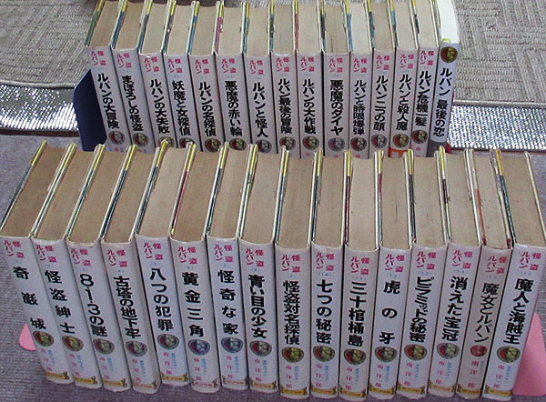 タラ・ダンカン 全巻セット 全12巻(24冊) 小説 児童書 - 全巻セット